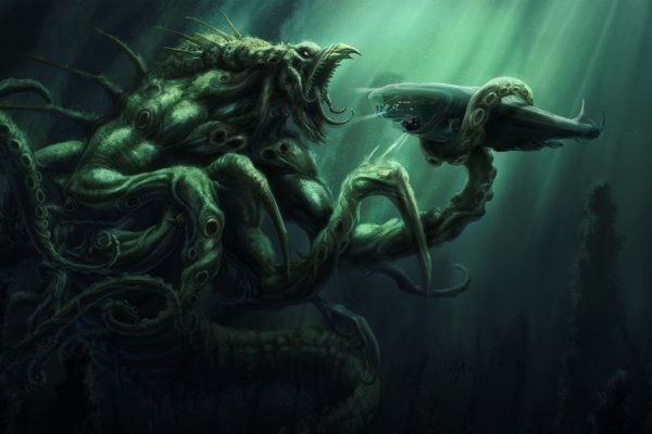 Kraken16.at