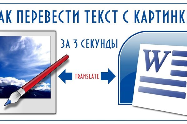 Кракен сайт даркнет vk2 top