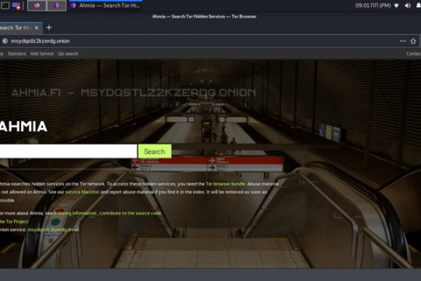 Tor browser даркнет