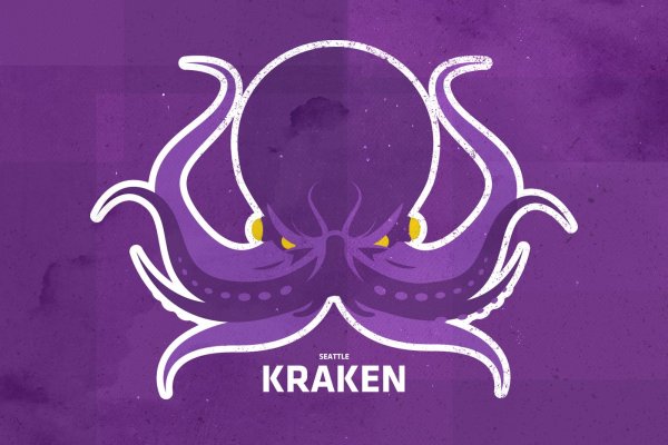 Kraken ссылка зеркало официальный