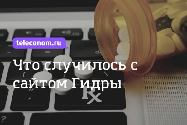 Kraken darknet ссылка тор