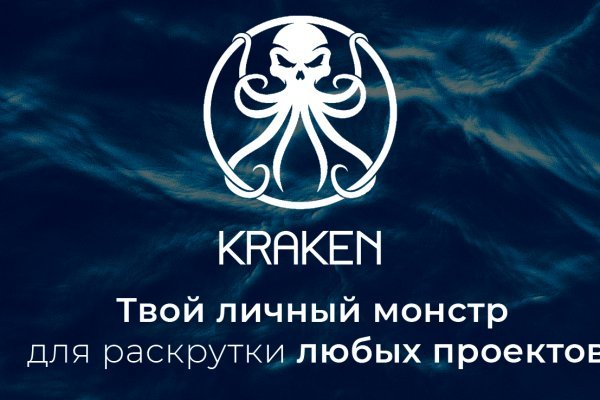 Kraken9.at