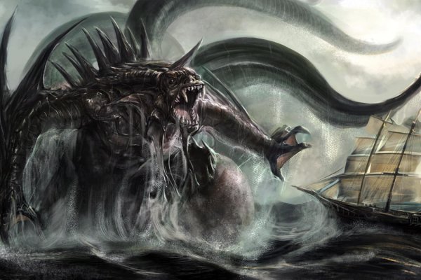 Kraken для россиян